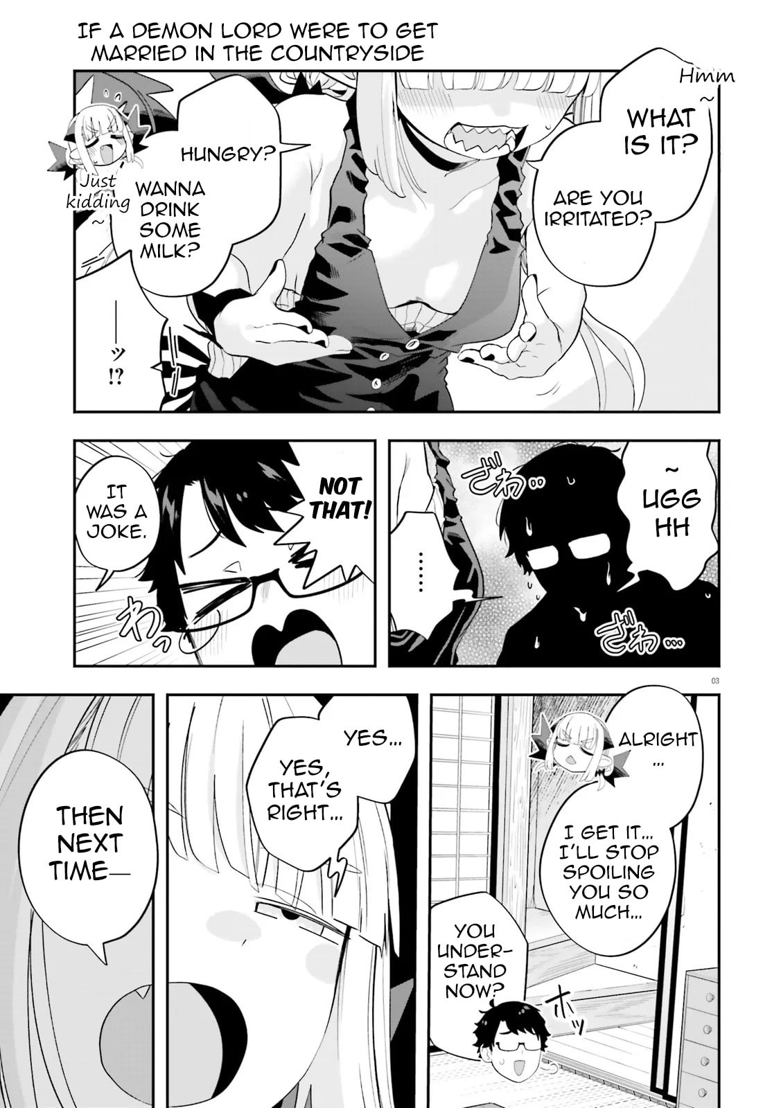 Maou ga Inaka ni Totsuidara Chapter 36 page 3 - 