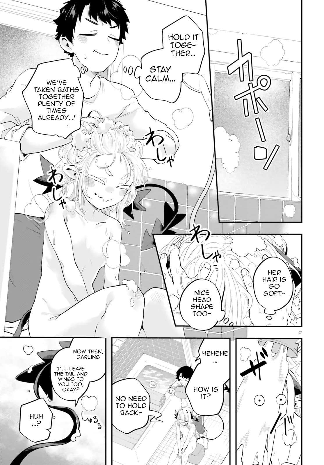 Maou ga Inaka ni Totsuidara Chapter 36 page 7 - 