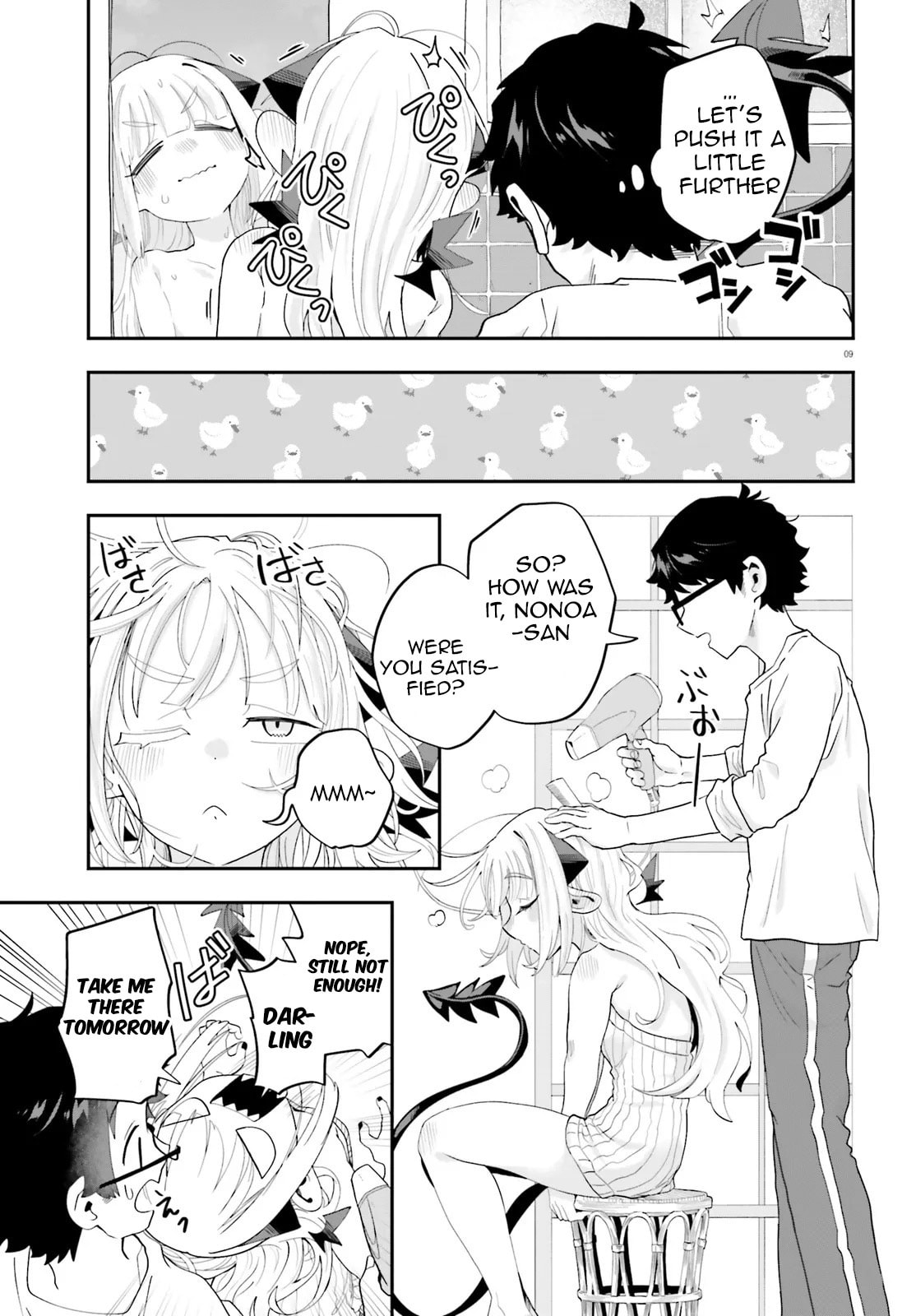 Maou ga Inaka ni Totsuidara Chapter 36 page 9 - 