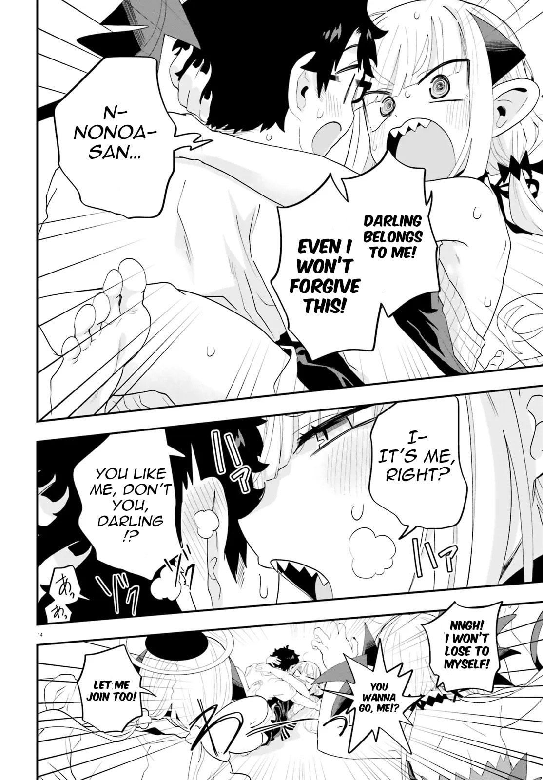 Maou ga Inaka ni Totsuidara Chapter 37 page 14 - 