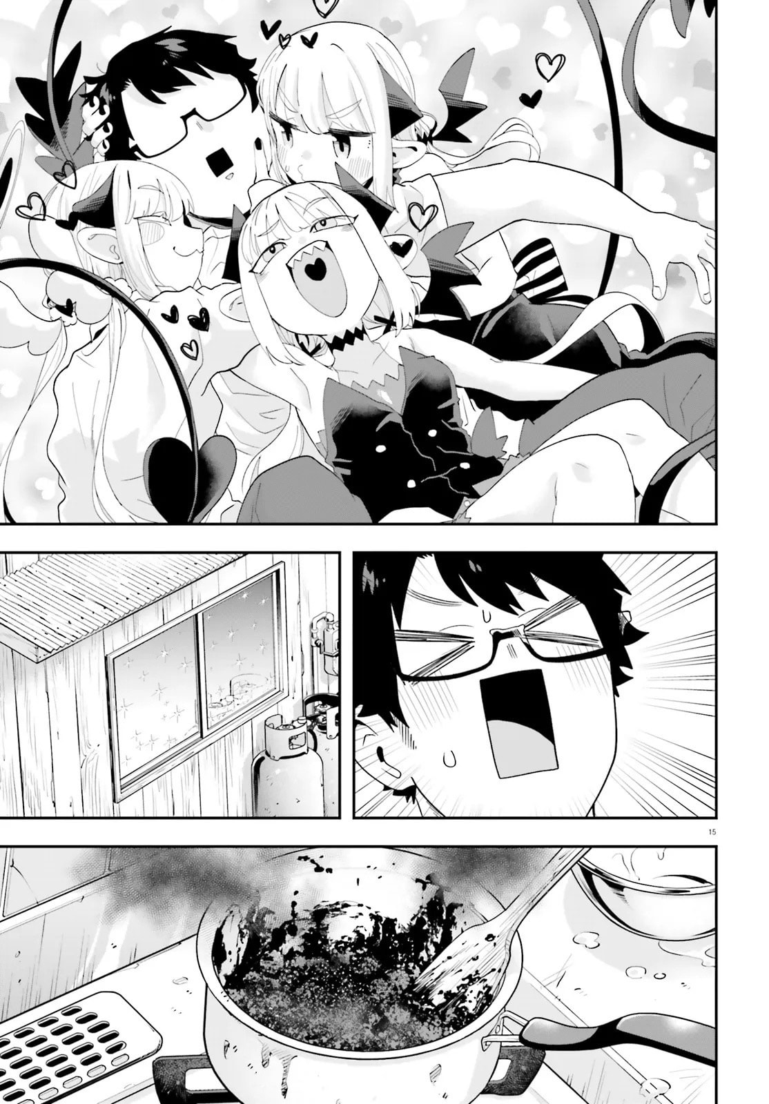 Maou ga Inaka ni Totsuidara Chapter 37 page 15 - 