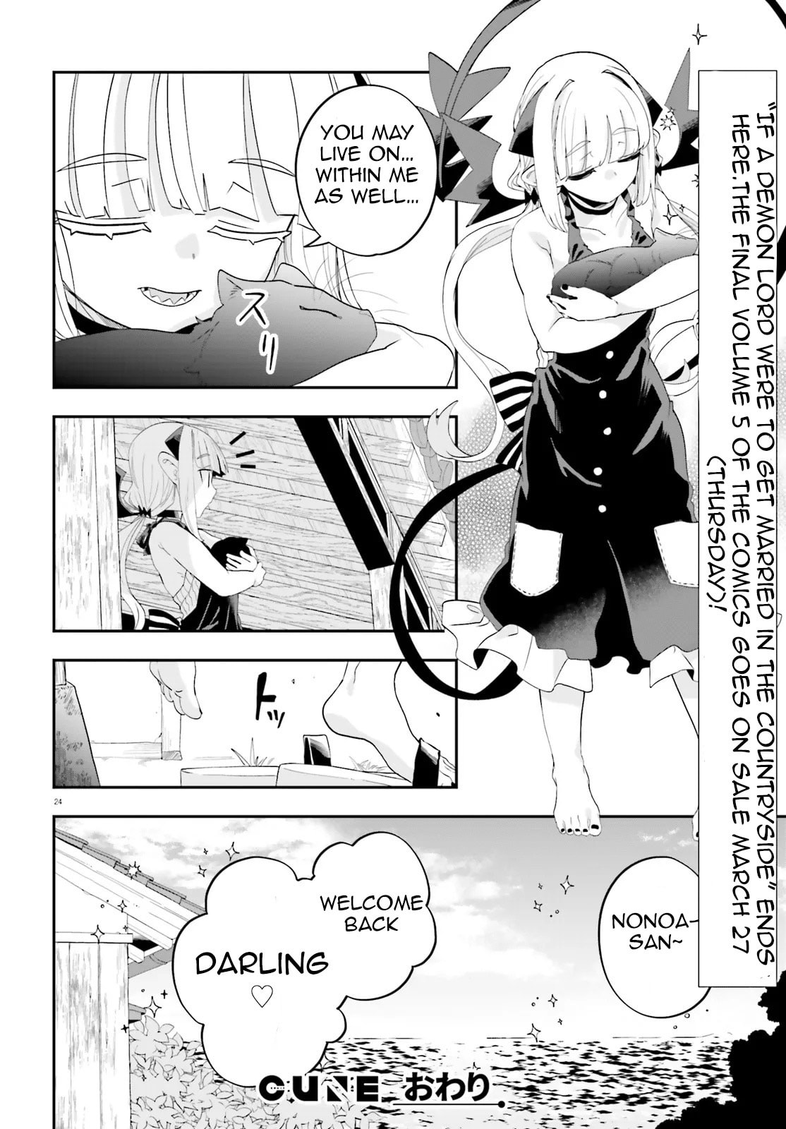 Maou ga Inaka ni Totsuidara Chapter 37 page 24 - 