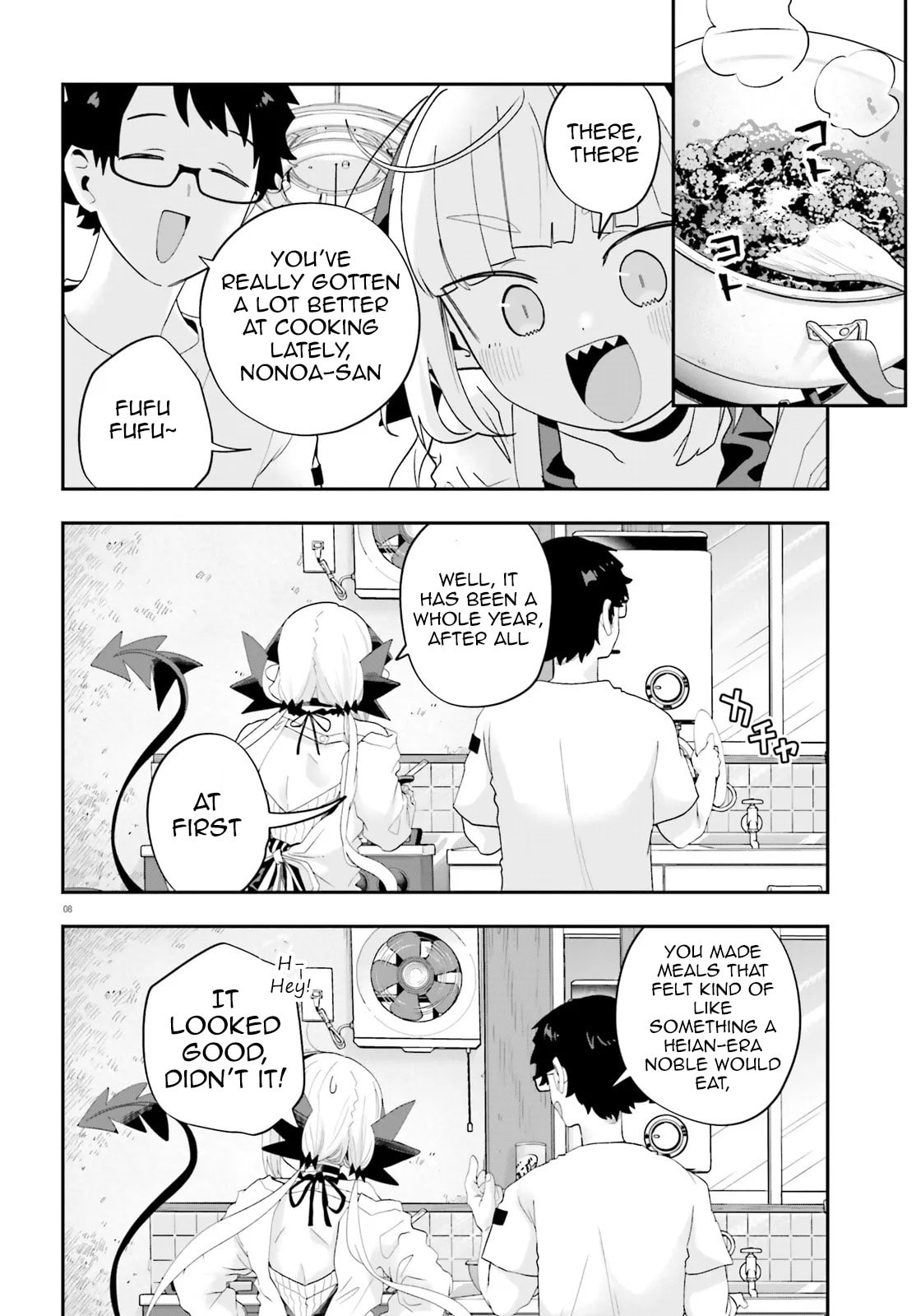 Maou ga Inaka ni Totsuidara Chapter 37 page 8 - 