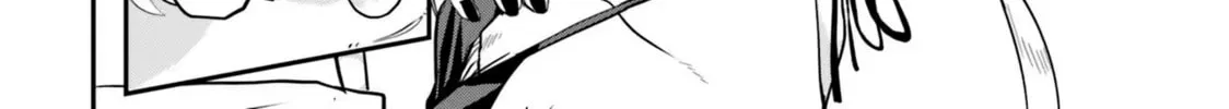 Maou ga Inaka ni Totsuidara Chapter 4 page 13 - 