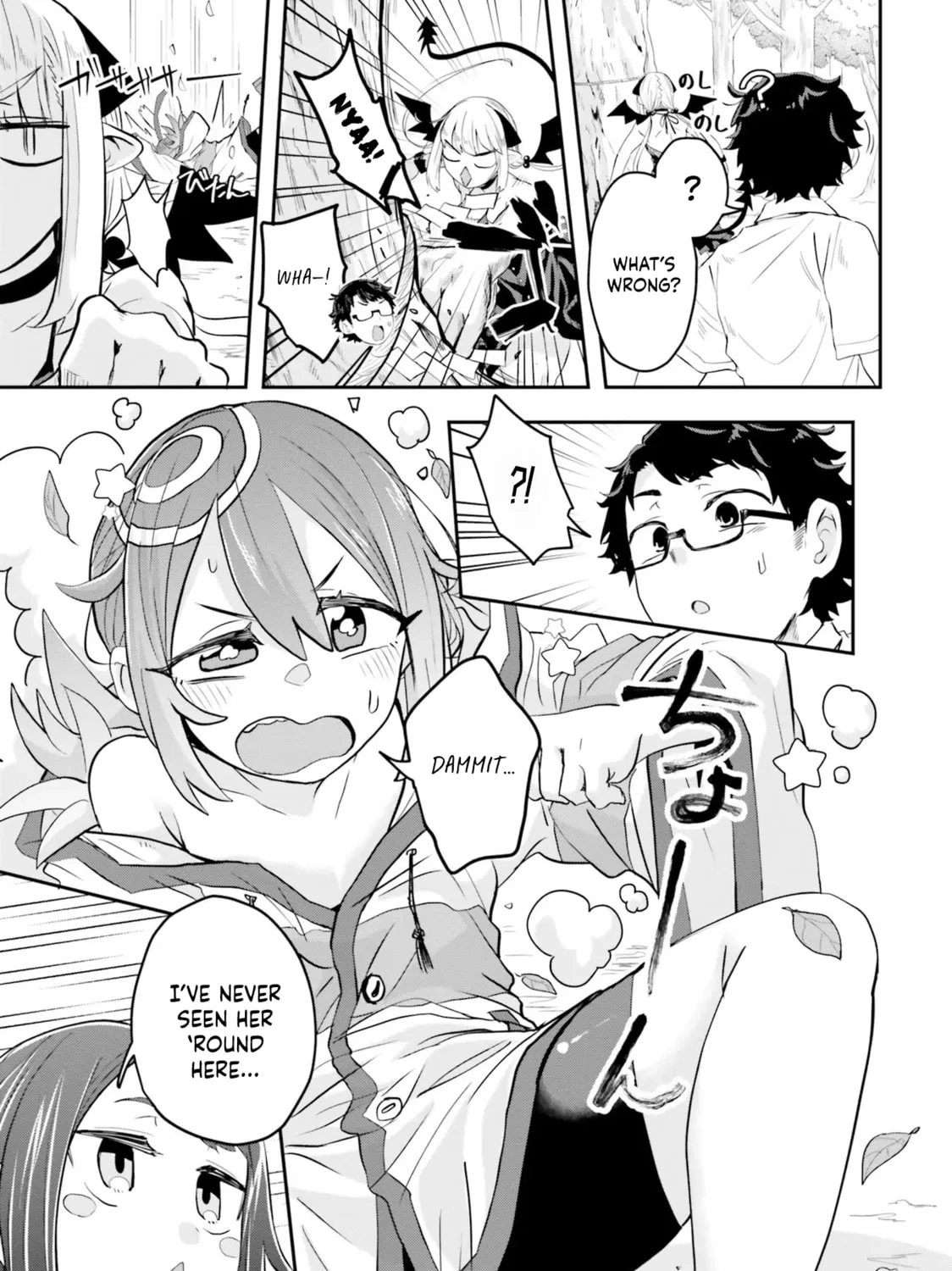 Maou ga Inaka ni Totsuidara Chapter 4 page 14 - 