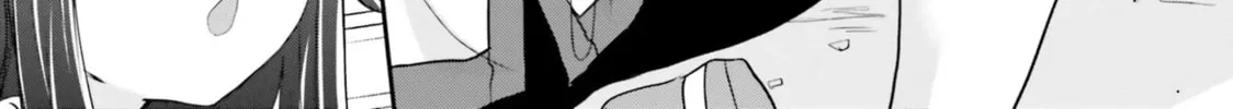 Maou ga Inaka ni Totsuidara Chapter 4 page 15 - 