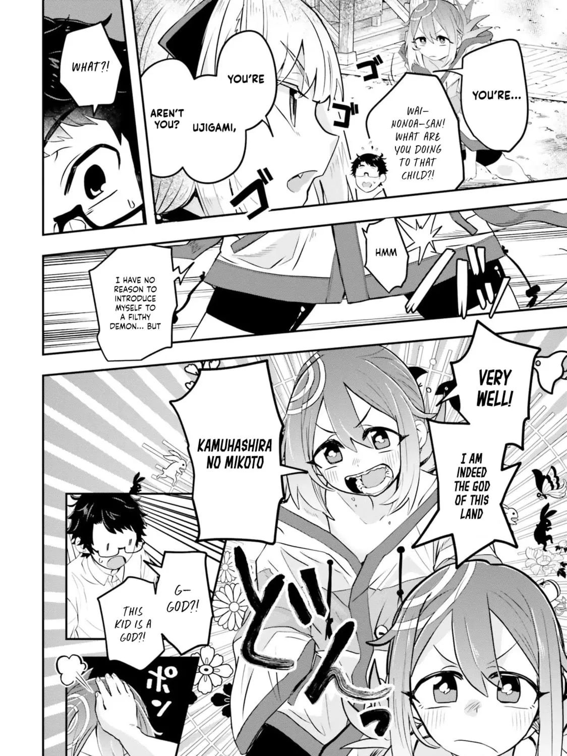 Maou ga Inaka ni Totsuidara Chapter 4 page 16 - 