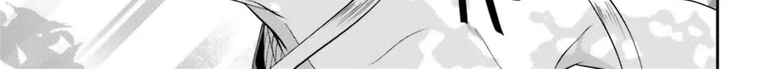 Maou ga Inaka ni Totsuidara Chapter 4 page 3 - 