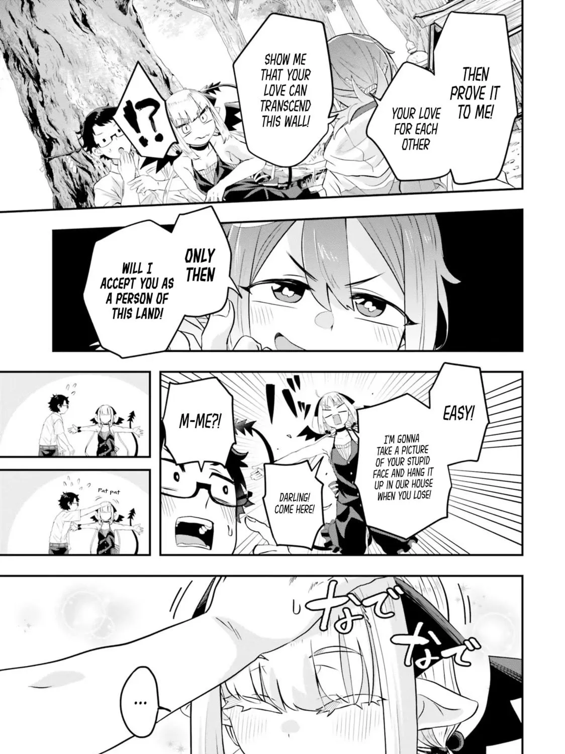 Maou ga Inaka ni Totsuidara Chapter 4 page 22 - 