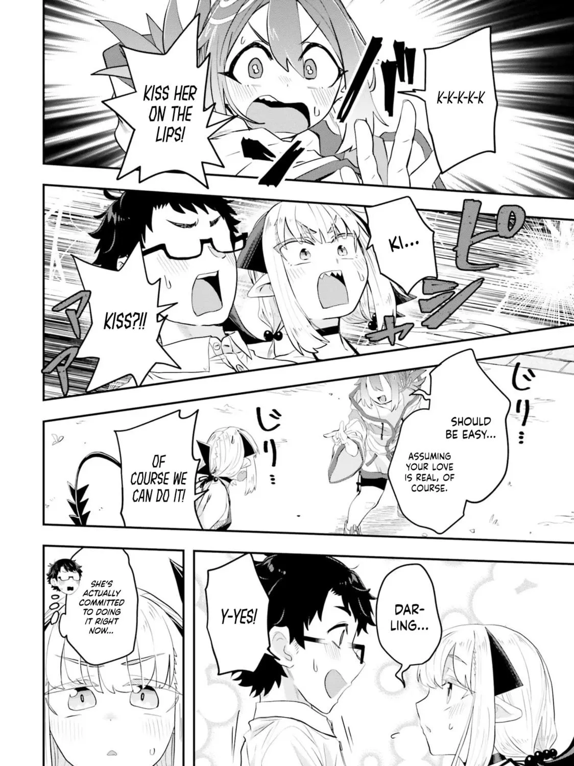 Maou ga Inaka ni Totsuidara Chapter 4 page 28 - 