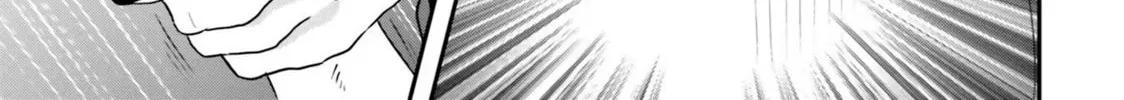 Maou ga Inaka ni Totsuidara Chapter 4 page 31 - 