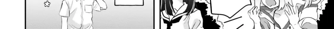 Maou ga Inaka ni Totsuidara Chapter 4 page 33 - 