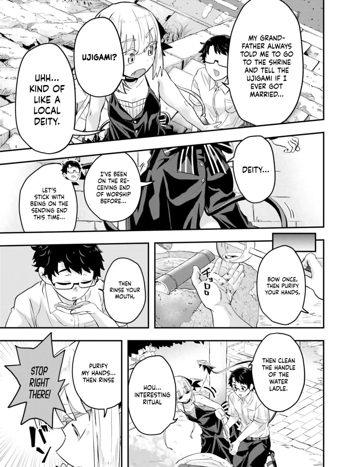 Maou ga Inaka ni Totsuidara Chapter 4 page 6 - 