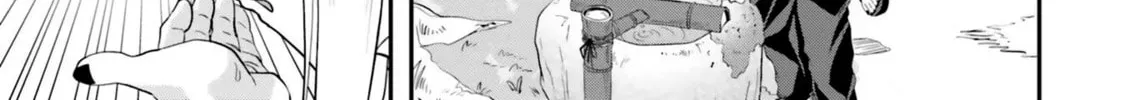 Maou ga Inaka ni Totsuidara Chapter 4 page 7 - 