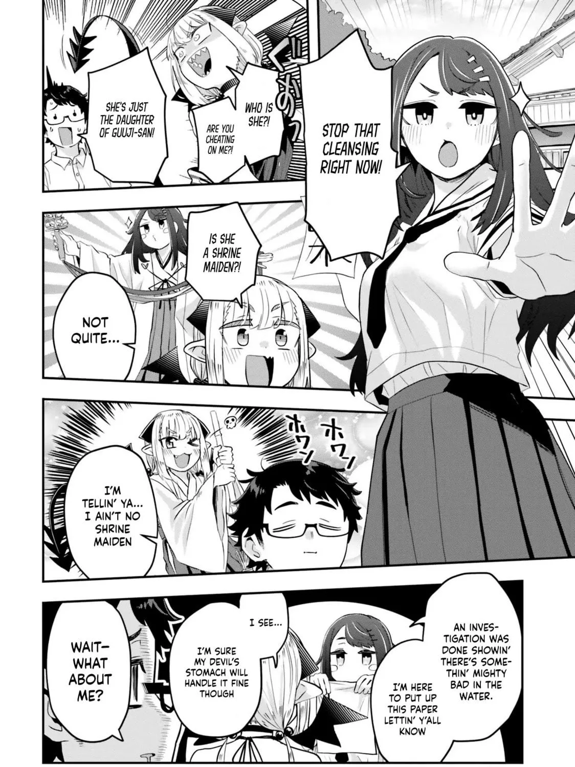 Maou ga Inaka ni Totsuidara Chapter 4 page 8 - 