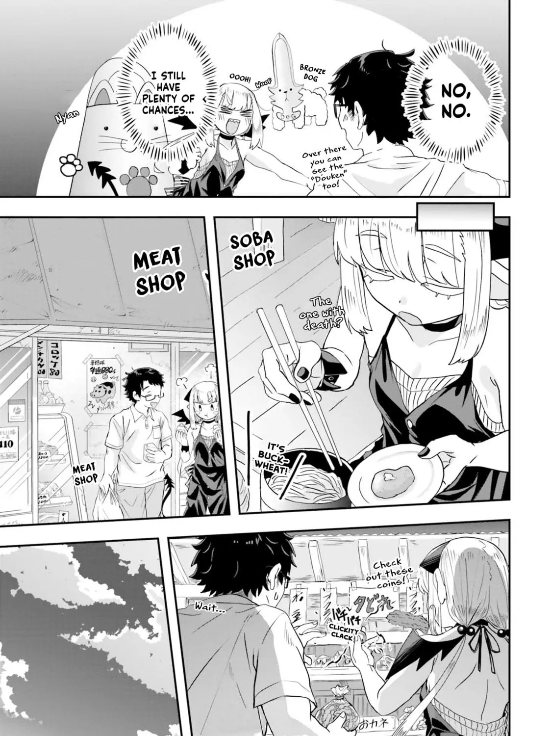 Maou ga Inaka ni Totsuidara Chapter 5 page 18 - 
