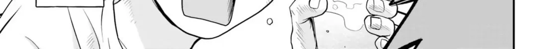 Maou ga Inaka ni Totsuidara Chapter 5 page 3 - 