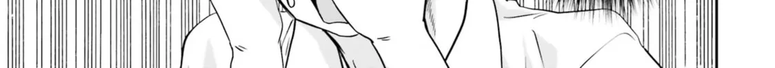 Maou ga Inaka ni Totsuidara Chapter 5 page 27 - 