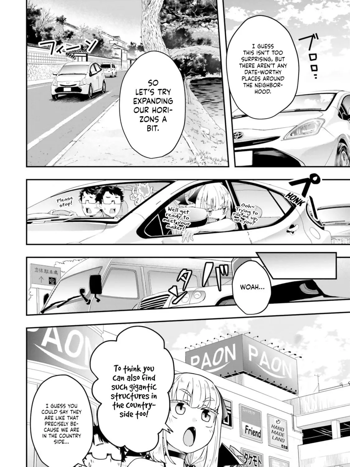 Maou ga Inaka ni Totsuidara Chapter 5 page 4 - 