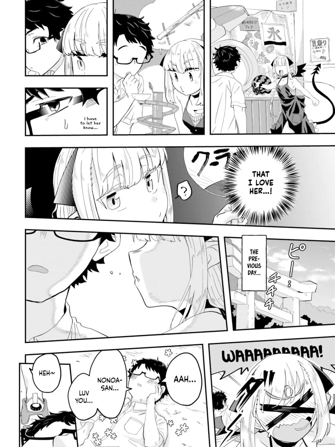 Maou ga Inaka ni Totsuidara Chapter 5 page 8 - 