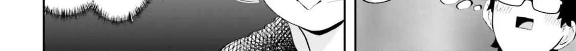 Maou ga Inaka ni Totsuidara Chapter 6 page 21 - 