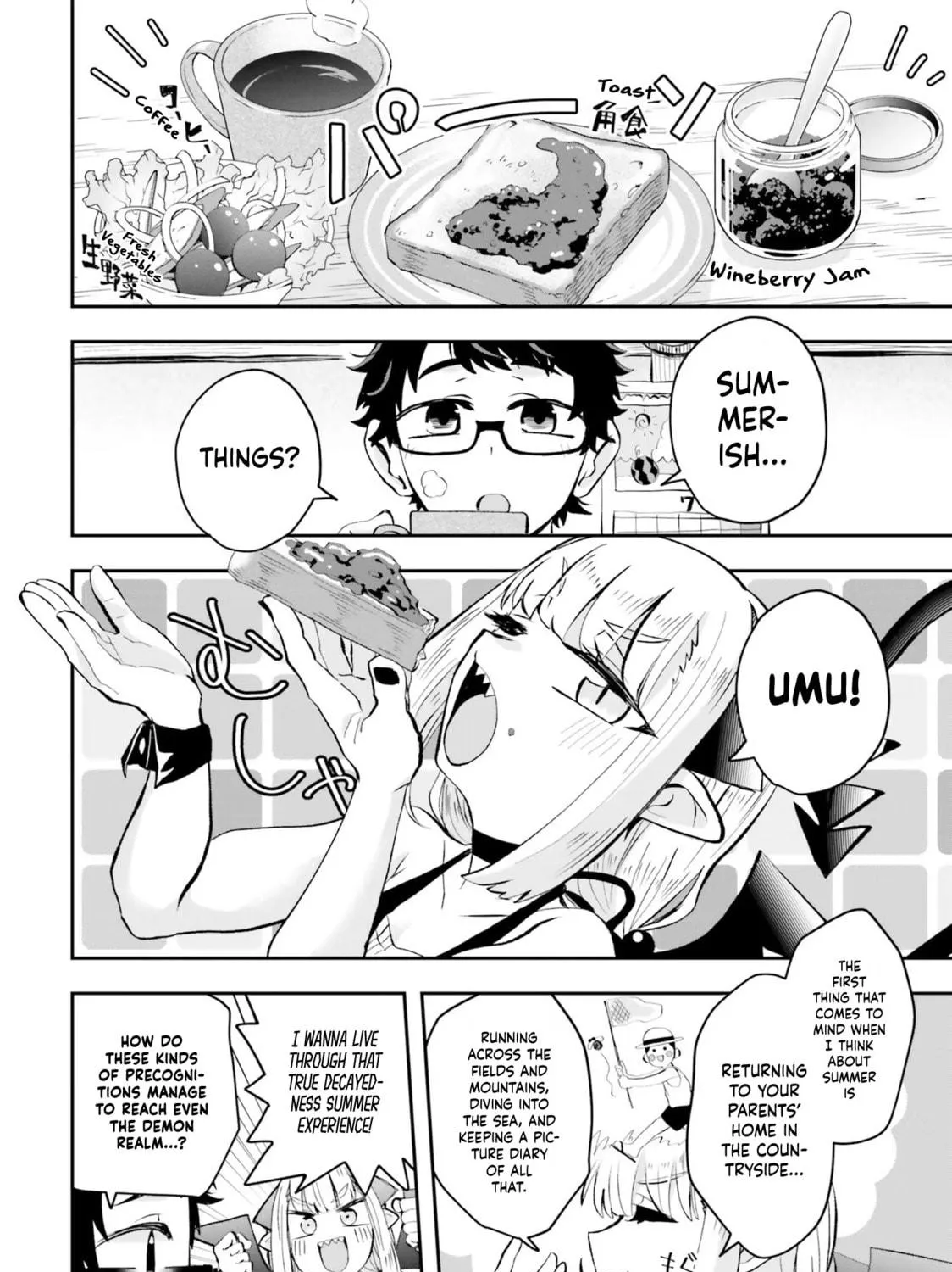 Maou ga Inaka ni Totsuidara Chapter 6 page 4 - 