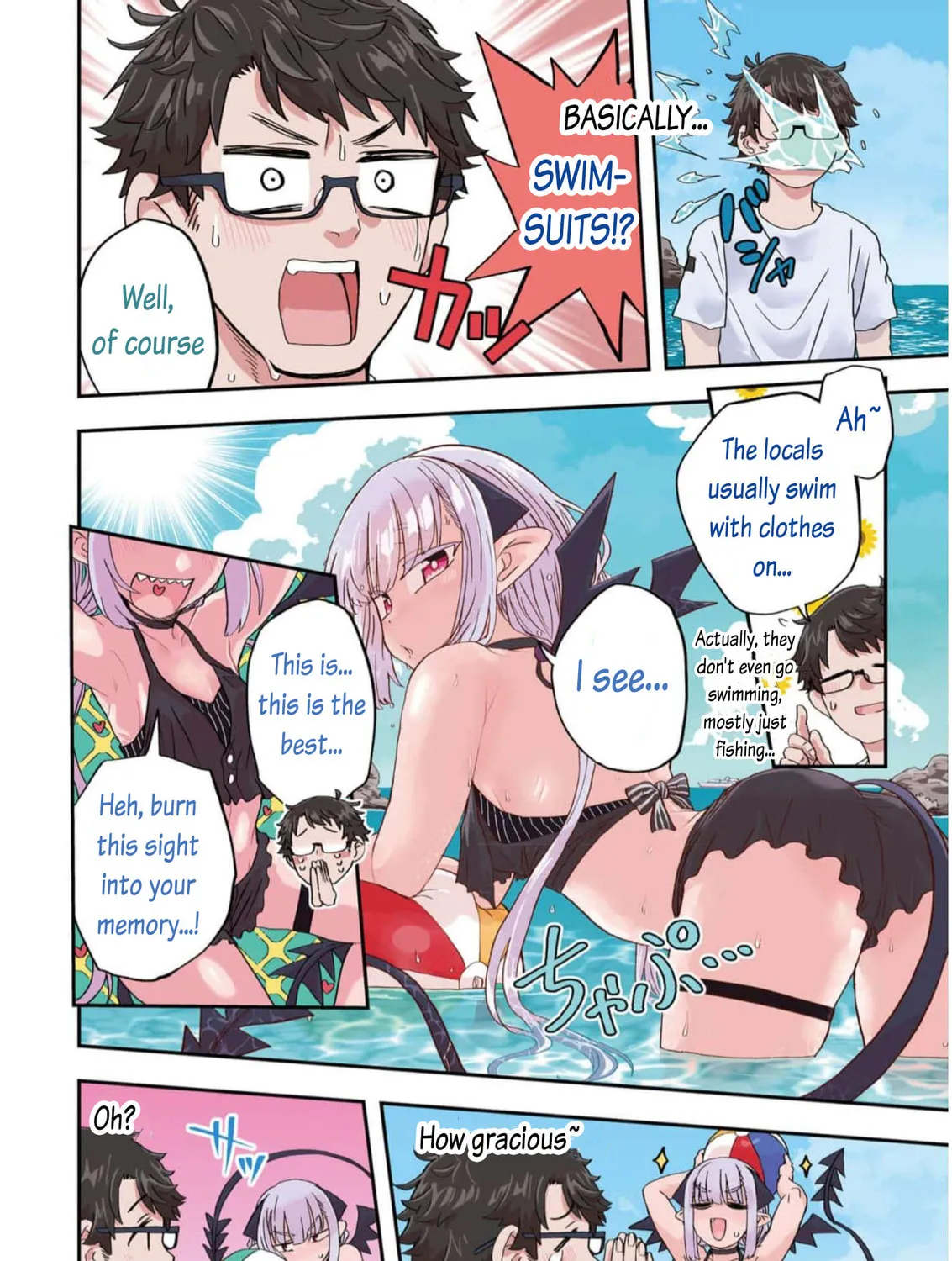 Maou ga Inaka ni Totsuidara Chapter 7 page 12 - 