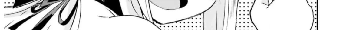 Maou ga Inaka ni Totsuidara Chapter 7 page 15 - 
