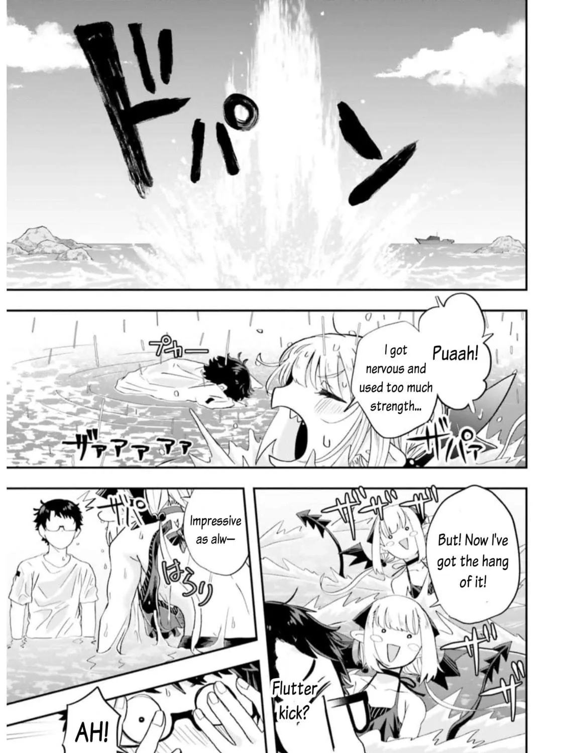 Maou ga Inaka ni Totsuidara Chapter 7 page 18 - 