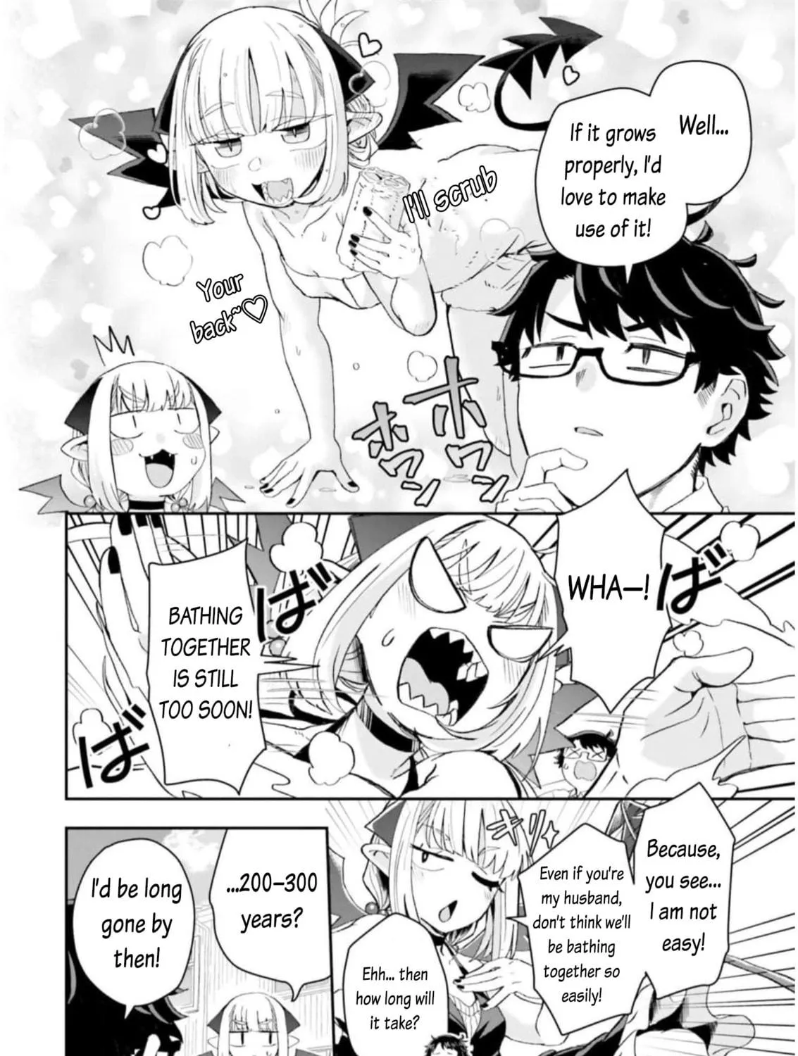 Maou ga Inaka ni Totsuidara Chapter 8 page 11 - 