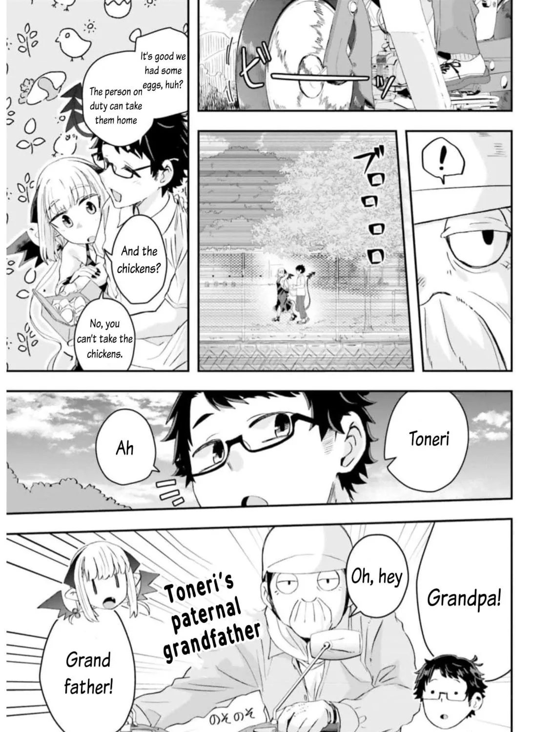 Maou ga Inaka ni Totsuidara Chapter 8 page 17 - 