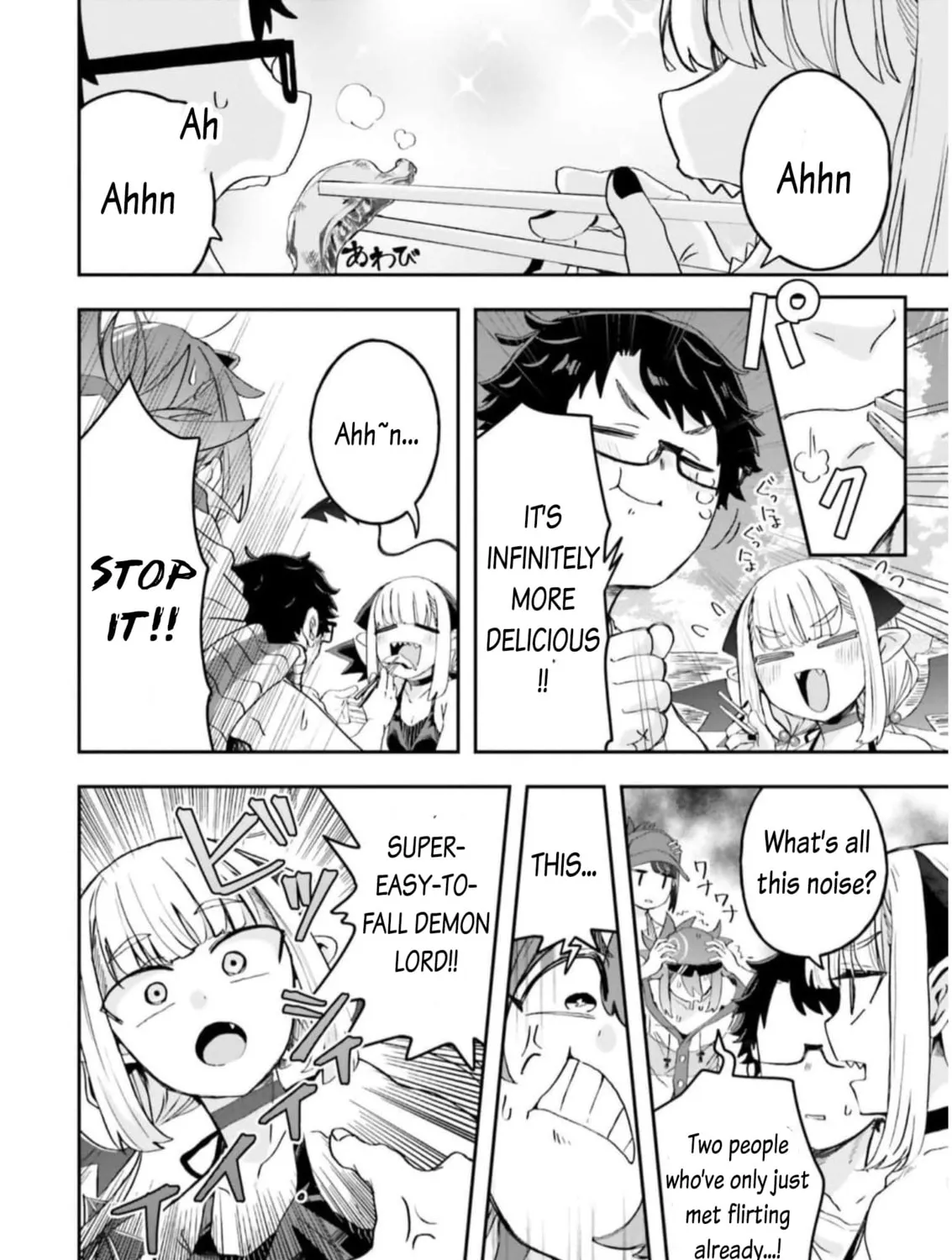 Maou ga Inaka ni Totsuidara Chapter 8 page 3 - 