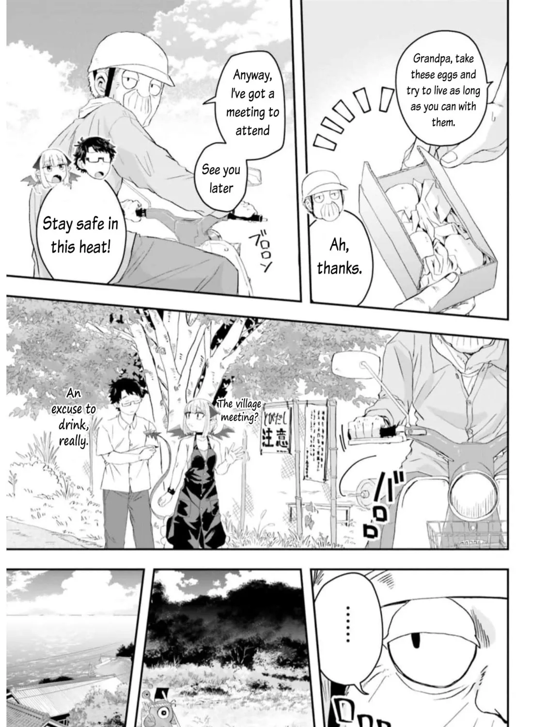 Maou ga Inaka ni Totsuidara Chapter 8 page 21 - 