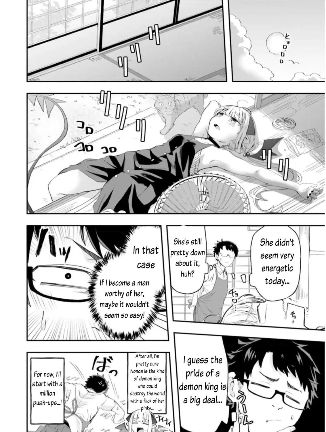 Maou ga Inaka ni Totsuidara Chapter 8 page 23 - 