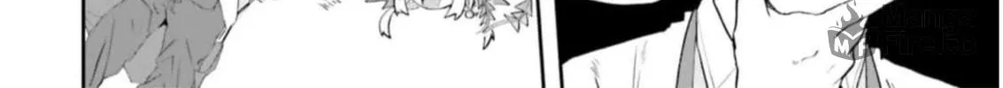 Maou ga Inaka ni Totsuidara Chapter 8 page 24 - 
