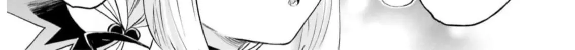 Maou ga Inaka ni Totsuidara Chapter 8 page 26 - 