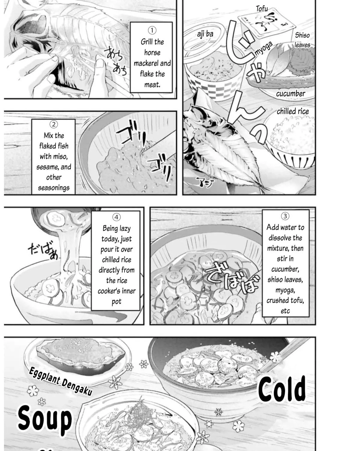 Maou ga Inaka ni Totsuidara Chapter 8 page 29 - 