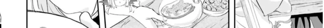 Maou ga Inaka ni Totsuidara Chapter 8 page 32 - 