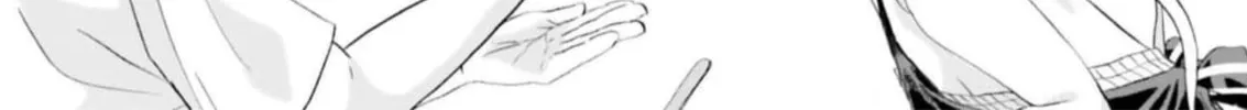 Maou ga Inaka ni Totsuidara Chapter 8 page 34 - 