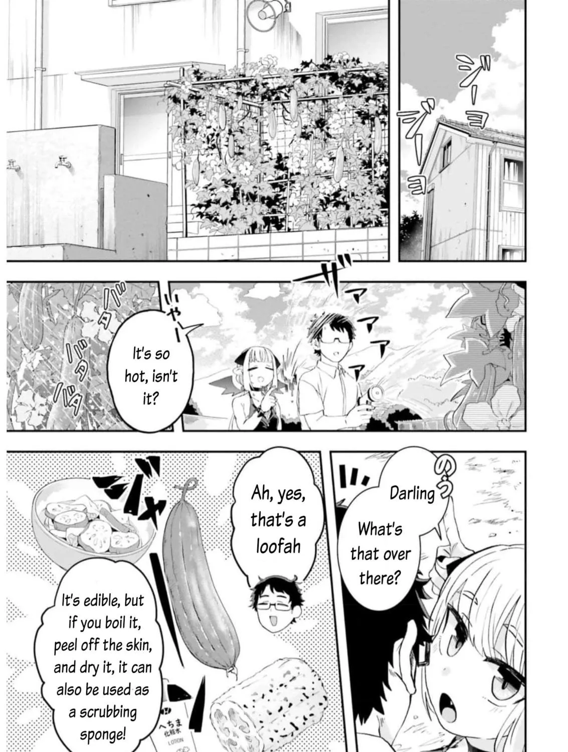 Maou ga Inaka ni Totsuidara Chapter 8 page 9 - 
