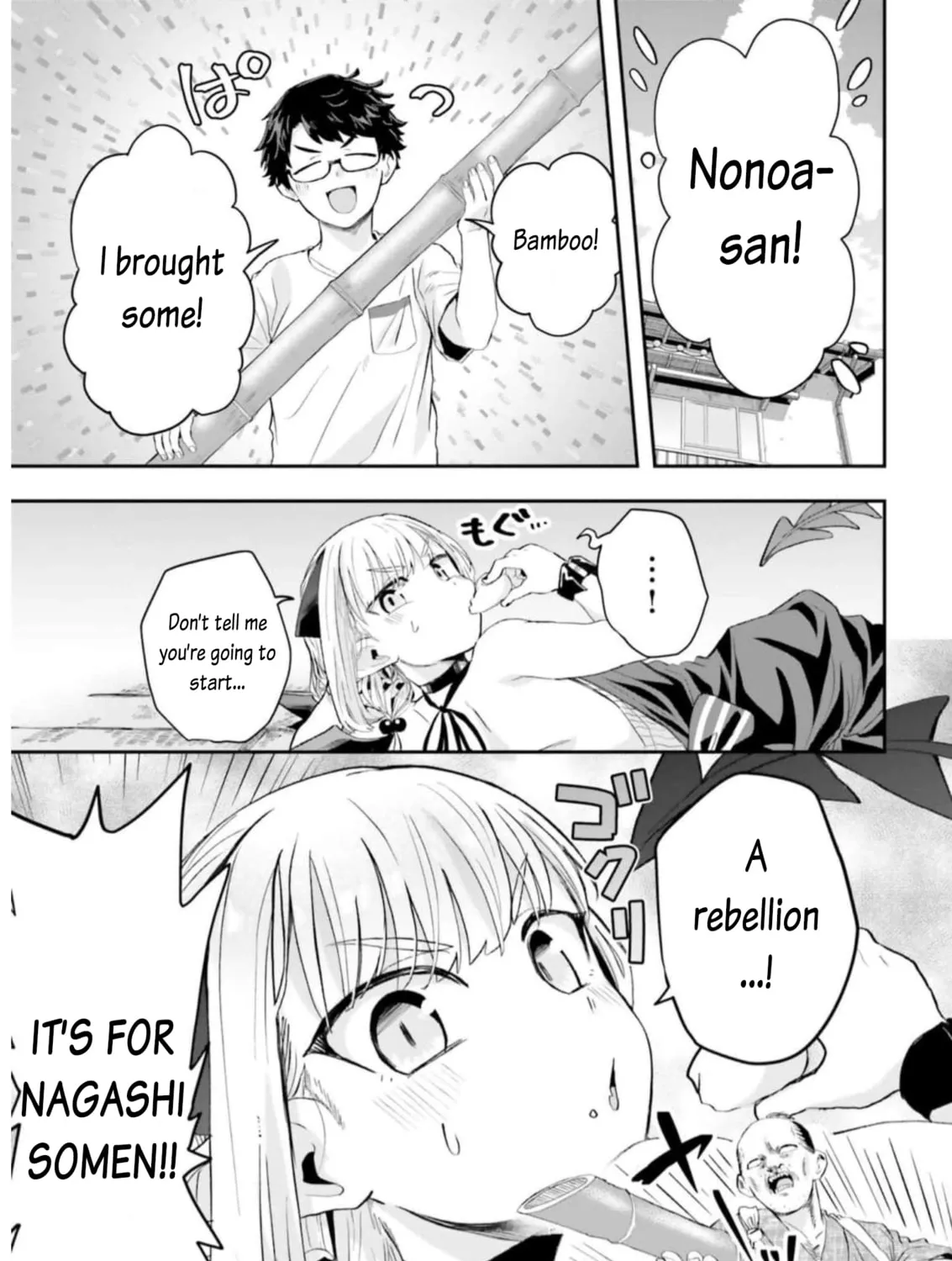 Maou ga Inaka ni Totsuidara Chapter 9 page 1 - 