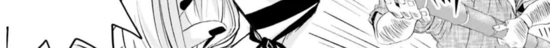 Maou ga Inaka ni Totsuidara Chapter 9 page 2 - 