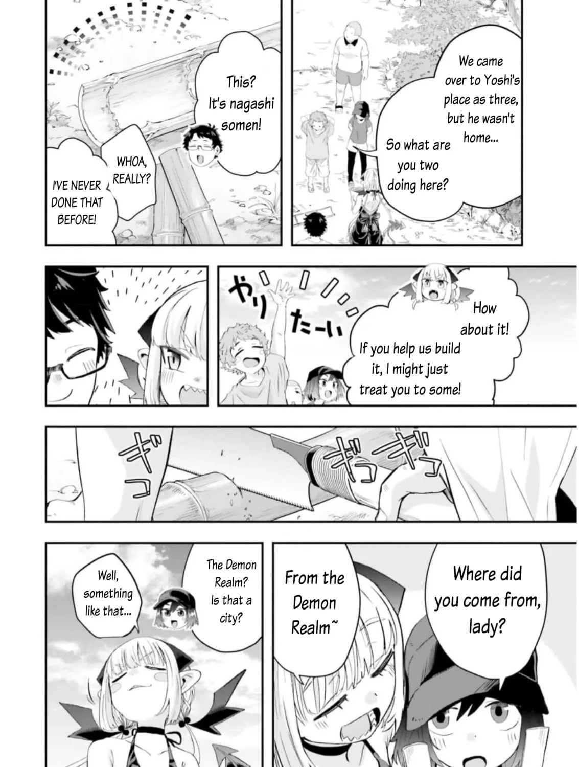 Maou ga Inaka ni Totsuidara Chapter 9 page 15 - 