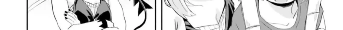 Maou ga Inaka ni Totsuidara Chapter 9 page 16 - 