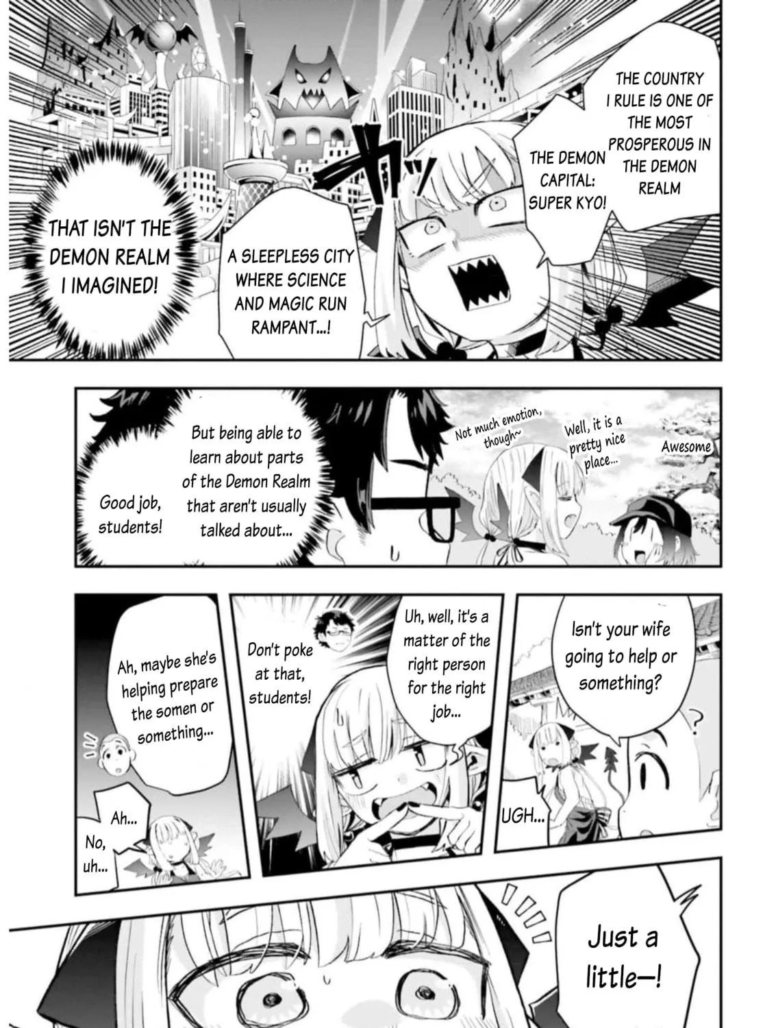 Maou ga Inaka ni Totsuidara Chapter 9 page 17 - 