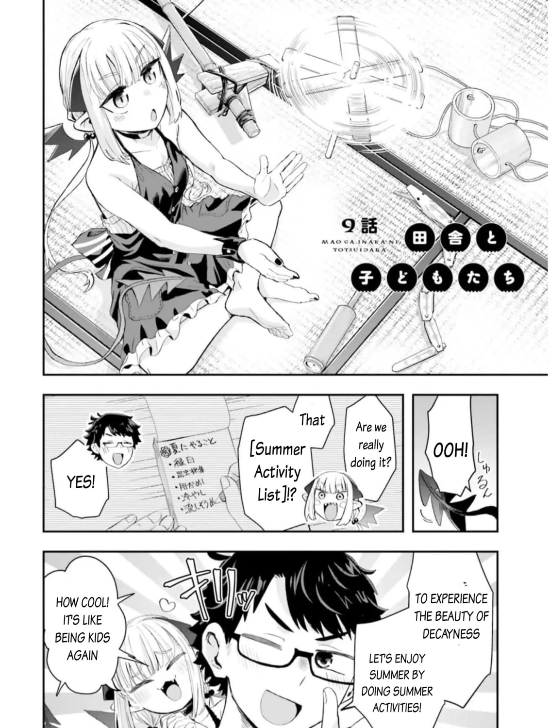 Maou ga Inaka ni Totsuidara Chapter 9 page 3 - 