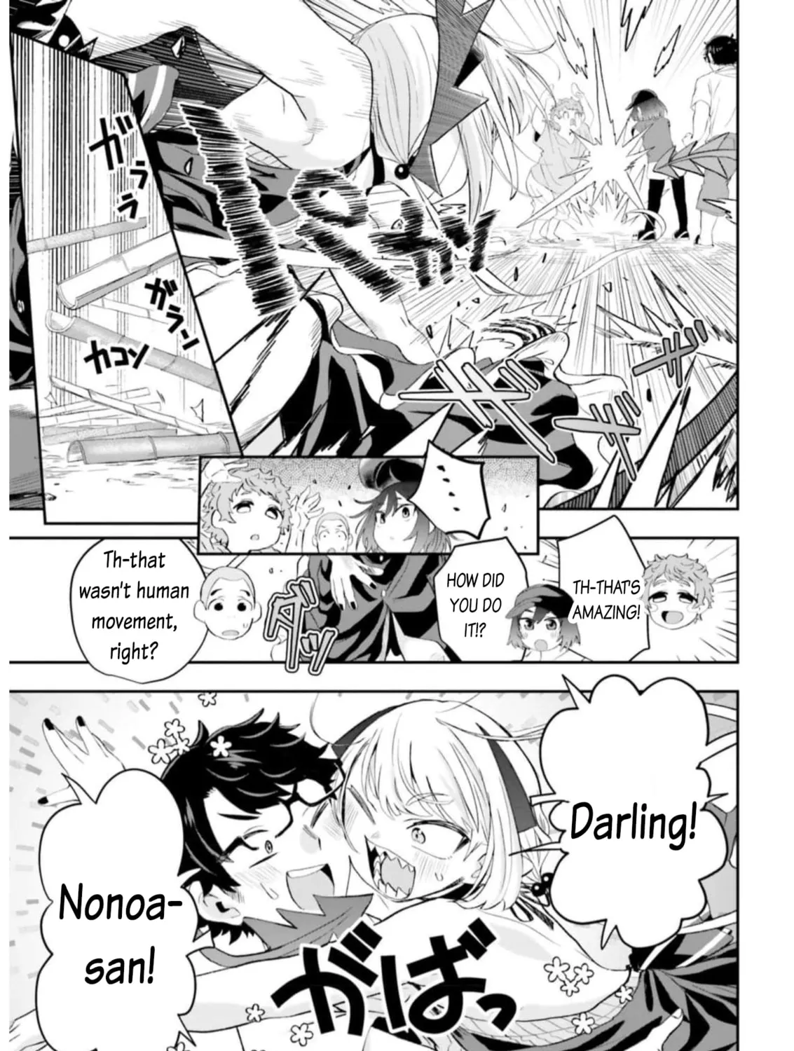 Maou ga Inaka ni Totsuidara Chapter 9 page 21 - 