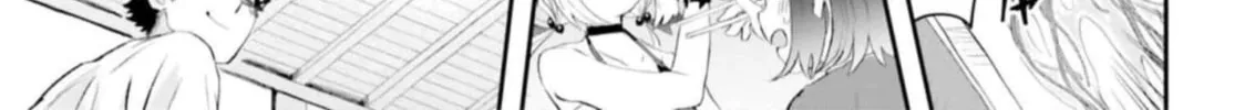 Maou ga Inaka ni Totsuidara Chapter 9 page 26 - 