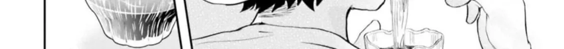 Maou ga Inaka ni Totsuidara Chapter 9 page 28 - 