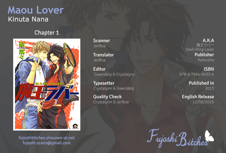 Maou Lover Chapter 1 page 1 - 
